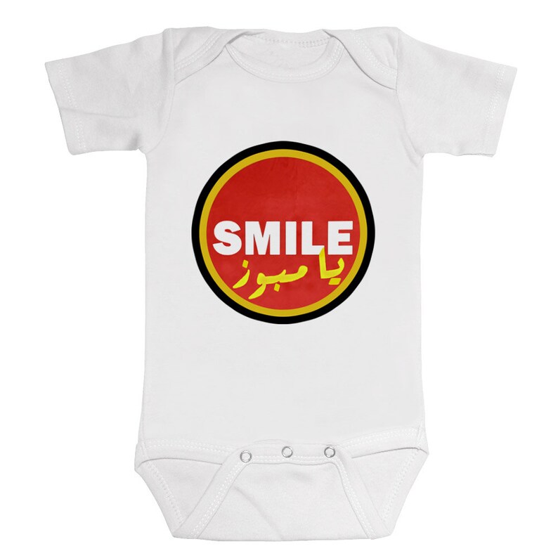 Smile