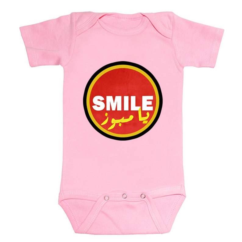 Smile