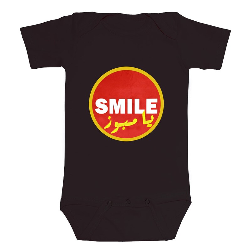 Smile