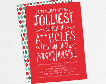 funny christmas party invitations christmas vacation etsy
