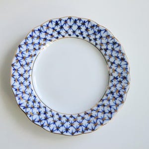 Lomonosov Porcelain Cobalt dessert plate / LFZ Cake Plate / Bigger Size Desser Plate