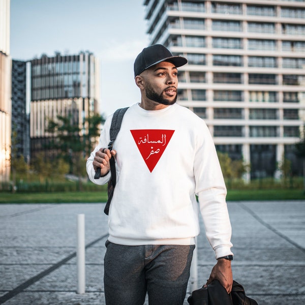 Palestine Red Triangle مثلث فلسطين الأحمر T-Shirt, Sweatshirts, Unisex Hoodie, Tragetasche, Gaza, Eid, Ramadan, Free Palestine