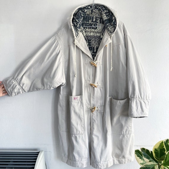 Vintage Montgomery-type jackets