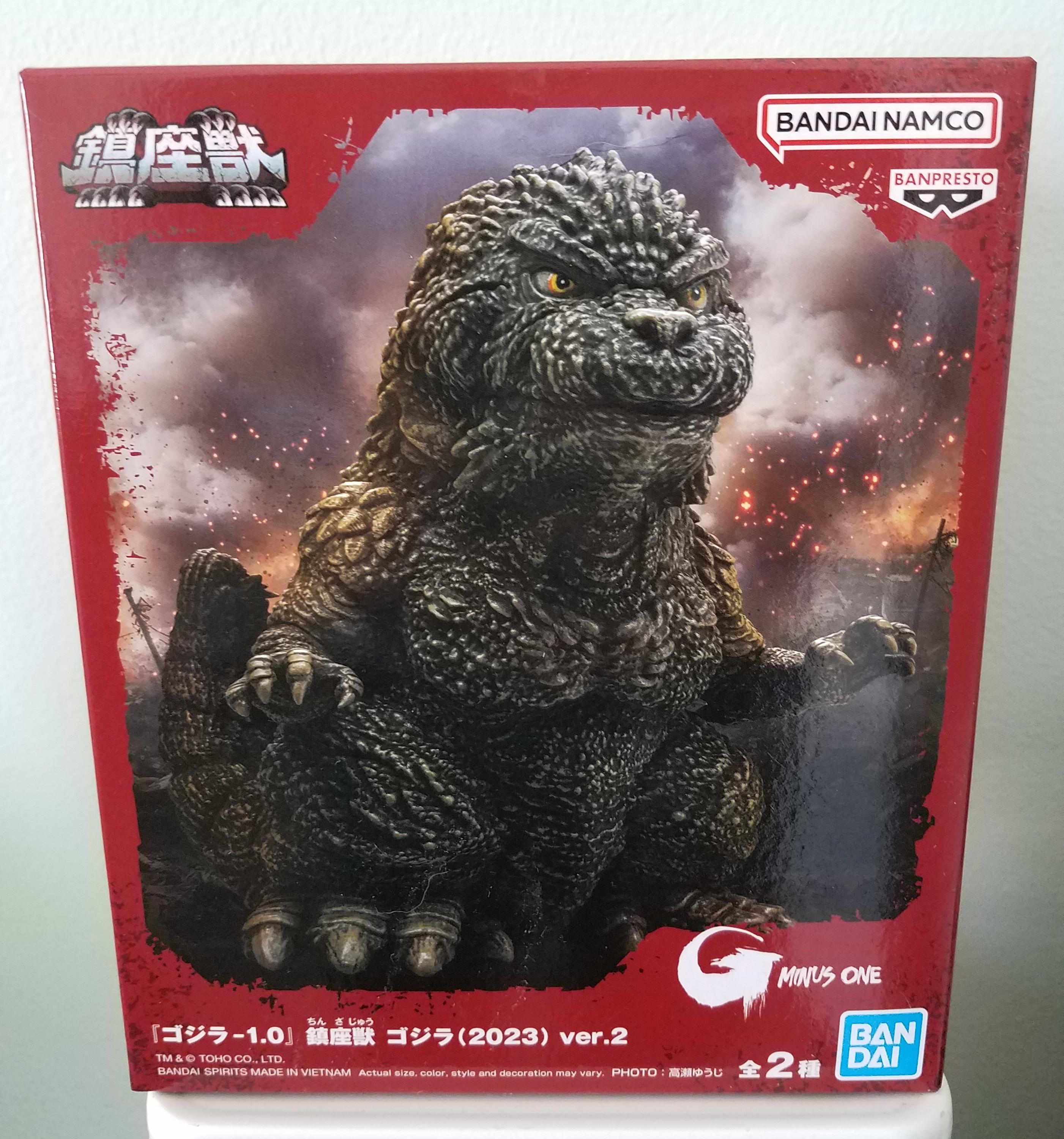 Godzilla mini figure - Etsy 日本
