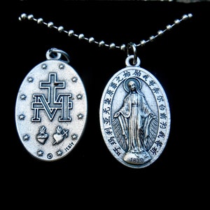 XL Chinese Miraculous Medal, Miraculous Medal Ball Chain Necklace, Catholic Gift, Our Lady Medal, Medal Measures 1 1/4&quot;, Our Lady of Grace