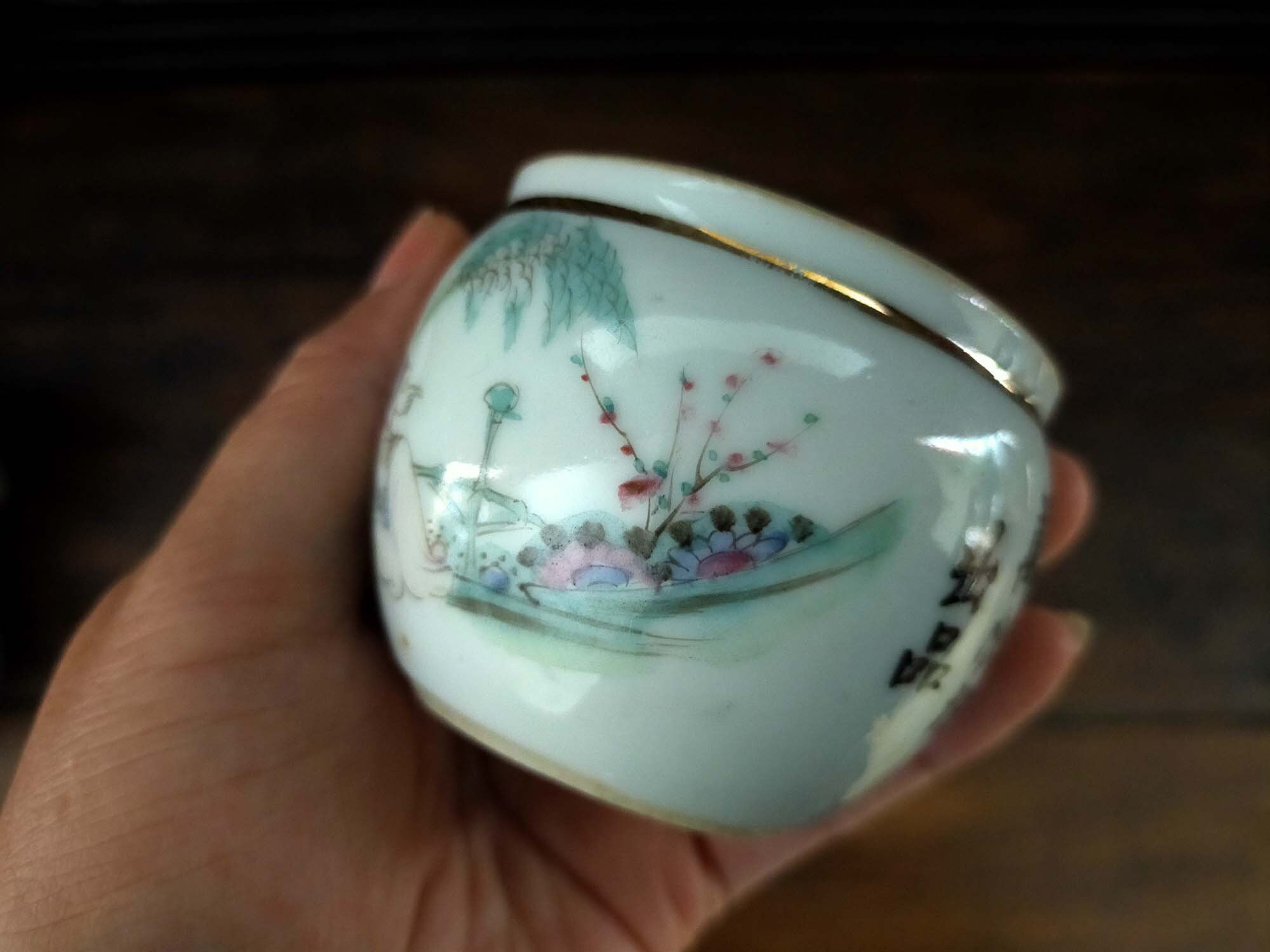 Vintage Chinese Porcelain Pot, Porridge Pot, Tea Cup, Chinese Writing, QING Dynasty Period, Hand Painted, Ancient Calligraphy - Etsy Vintage Chinese Porcelain Pot, Porridge Pot, Tea Cup, Chinese Writing, QING Dynasty Period, Hand Painted, Ancient Calligraphy - Etsy