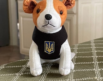 Jack Russel Terrier plush stuffed toy in vest with trizub Пес Патрон в броніку з тризубом, гавкає якщо натиснути на пузик, 5"/14см заввишки