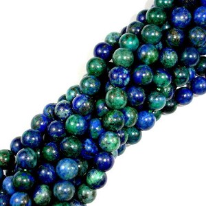 Azurite Malachite Beads, Round, 6mm 6.5mm, 15.5 Inch, Full strand, Approx 60 beads, Hole 1mm, A quality 129054004 image 3