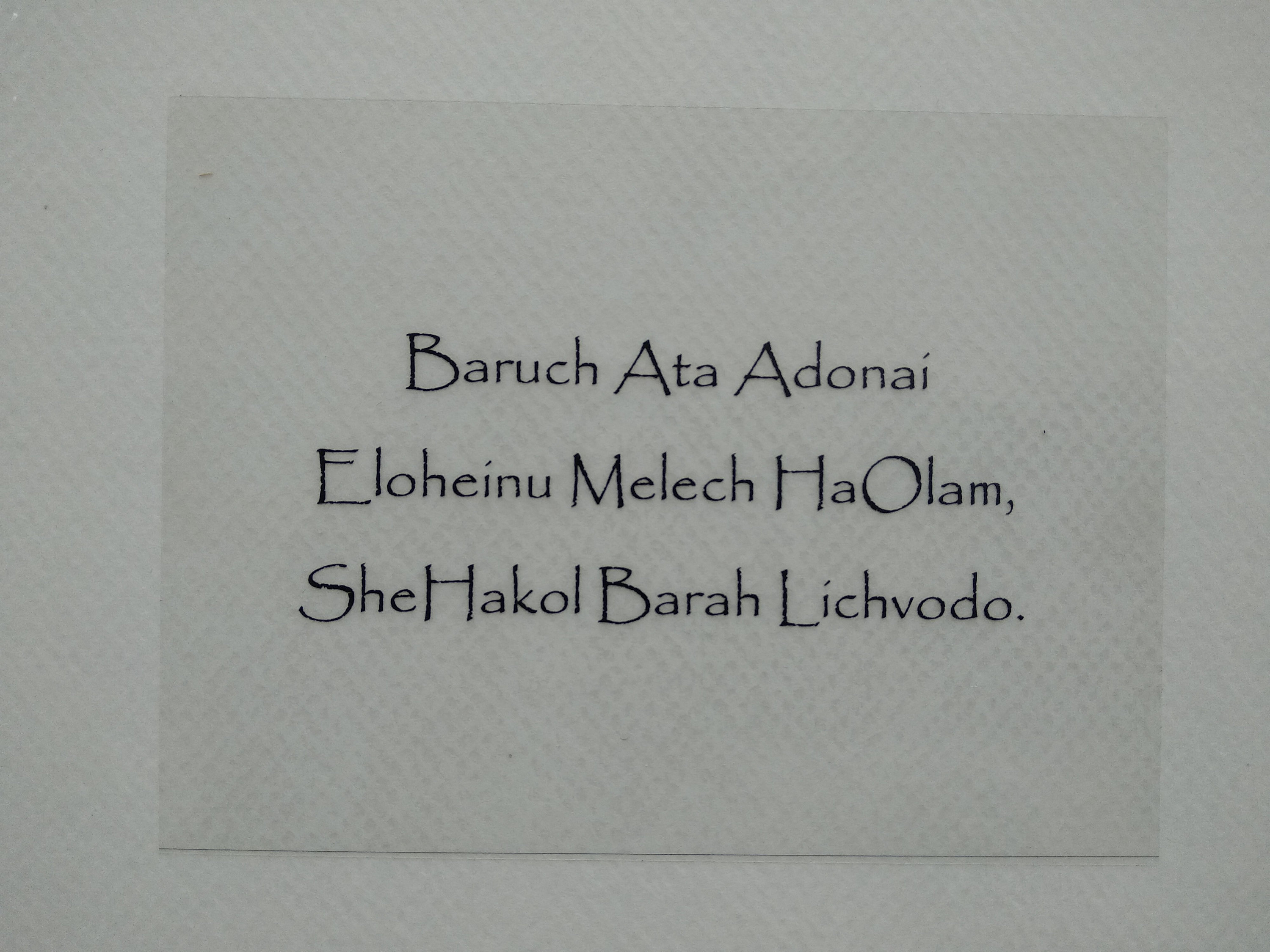 Sheva Brachot for Wedding - Unique Cards to Enhance Your Simcha - Etsy