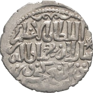 1268 AD (AH 667) Turkey Seljuks of Rum Sultan Kaykhusraw III Antique Islamic Silver Coin, Islam Arabic Artifact History Rare Coins
