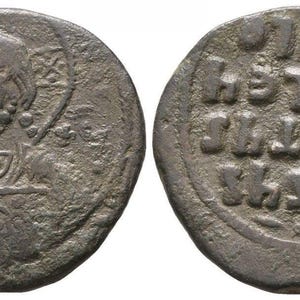 976-1028 AD Ancient Byzantine Empire, Eastern Roman Empire, Antique Authentic Bronze Medieval Coin, Gifts Collectible Artifact Rare Coins