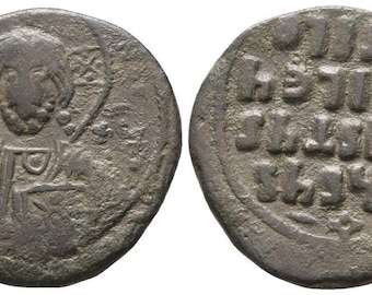 976-1028 AD Ancient Byzantine Empire, Eastern Roman Empire, Antique Authentic Bronze Medieval Coin, Gifts Collectible Artifact Rare Coins