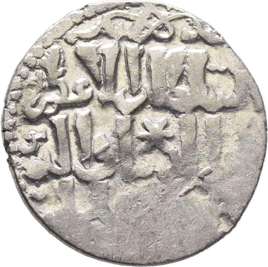 Seljuk coin - Etsy 日本