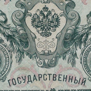 Russia imperiale, banconota da 10 rubli russi del 1909, carta moneta antica, Nicola II