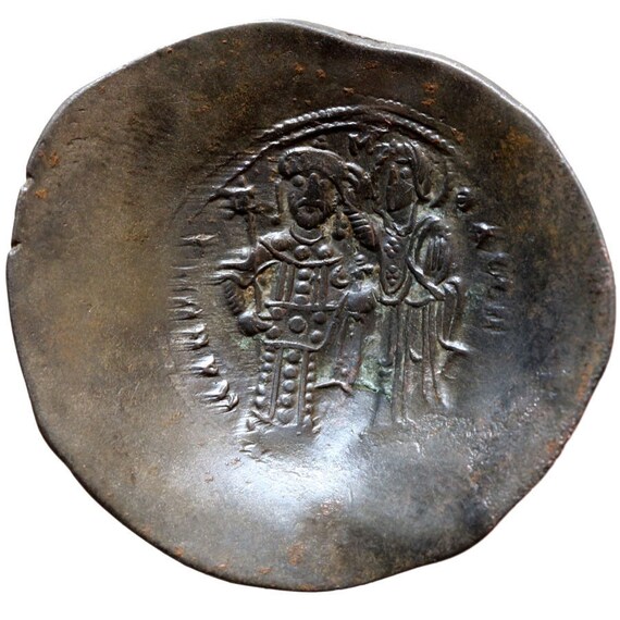 1143 1180 Ad Byzantine Empire Eastern Roman Empire Medieval Etsy