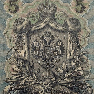 Russia imperiale, banconota da 5 rubli russi del 1909, carta moneta antica, Nicola II