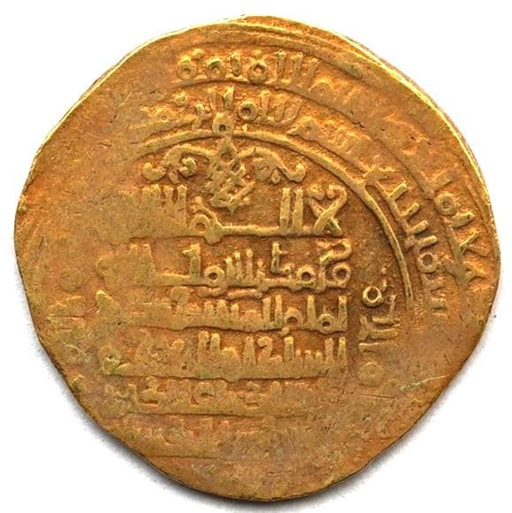 Seljuk coin - Etsy 日本