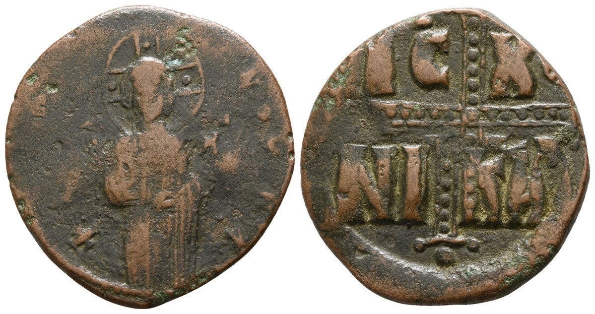 1034-1041 AD Byzantine Empire, Eastern Roman Empire