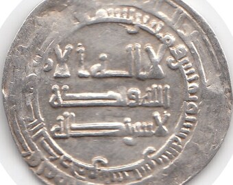 899 AD (AH 286) Mittelalter Islamisches Reich Antik Silber Münze des Mittelalters, Seltene authentische Islam Geschichte Artefakt Münzen
