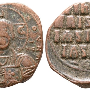 1020-1028 r. n.e. Cesarstwo Bizantyjskie pod rządami Bazylego II lub Konstantyna VIII, Cesarstwo Rzymskie Wschodnie, Antyczna moneta z brązu, Dary Autentycznych Rzadkich Monet