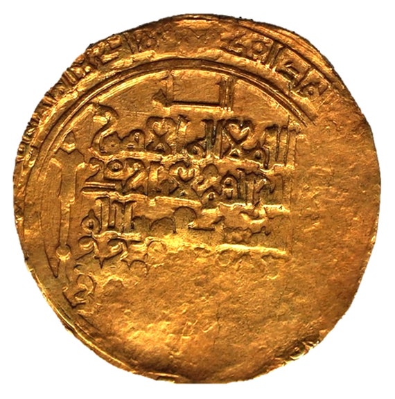 Dozens of pure gold coins discovered in secret cache dating from Muslim  conquest