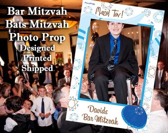 Bar Mitzvah Theme | Etsy