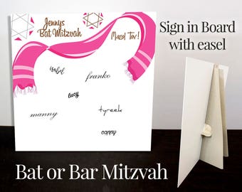 Bar Mitzvah Custom Sign In Board Frame - Bat Mitzvah Signature Board, Guest book sign, Wedding Board or Guest book for weddings and parties