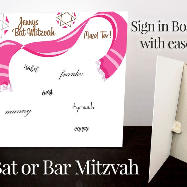 Bar Mitzvah Custom Sign In Board Frame - Bat Mitzvah Signature Board, Guest book sign, Wedding Board or Guest book for weddings and parties