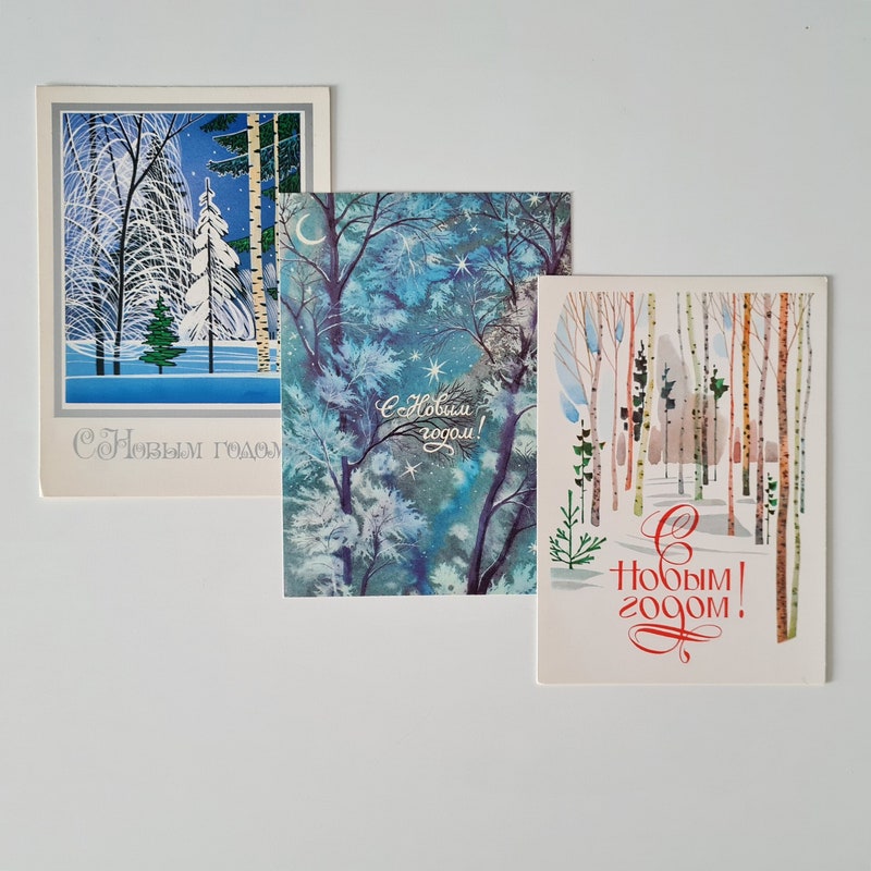 Russian Postcards Etsy Russian Postcards Etsy
