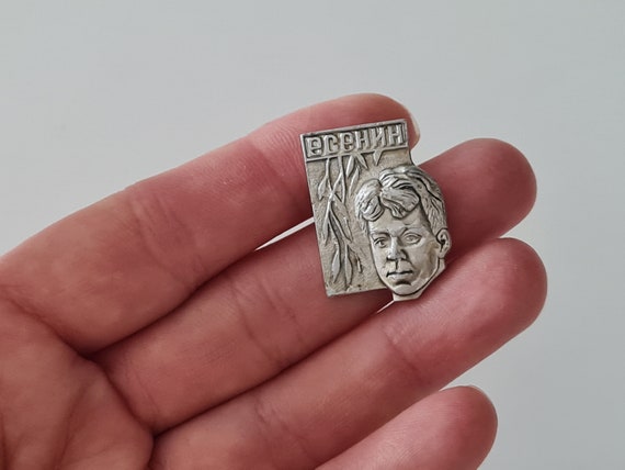 Sergey Yesenin pin. Soviet vintage badge, russian… - image 2