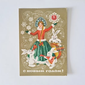 Postal navideña soviética, doncella de nieve y conejitos divertidos, tarjeta vintage en blanco de feliz año nuevo, URSS, Snegurochka soviética