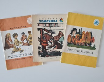 ロシア語　絵本セット　およそ50冊 71MxGPH7EPL._AC_UF350,