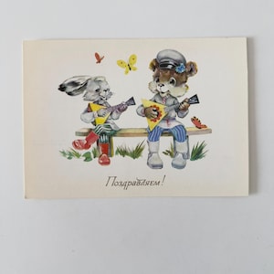 Russische Vintage alles Gute zum Geburtstag Postkarte, Grußkarte mit niedlichen Tieren, Hase mit russischer Balalaika