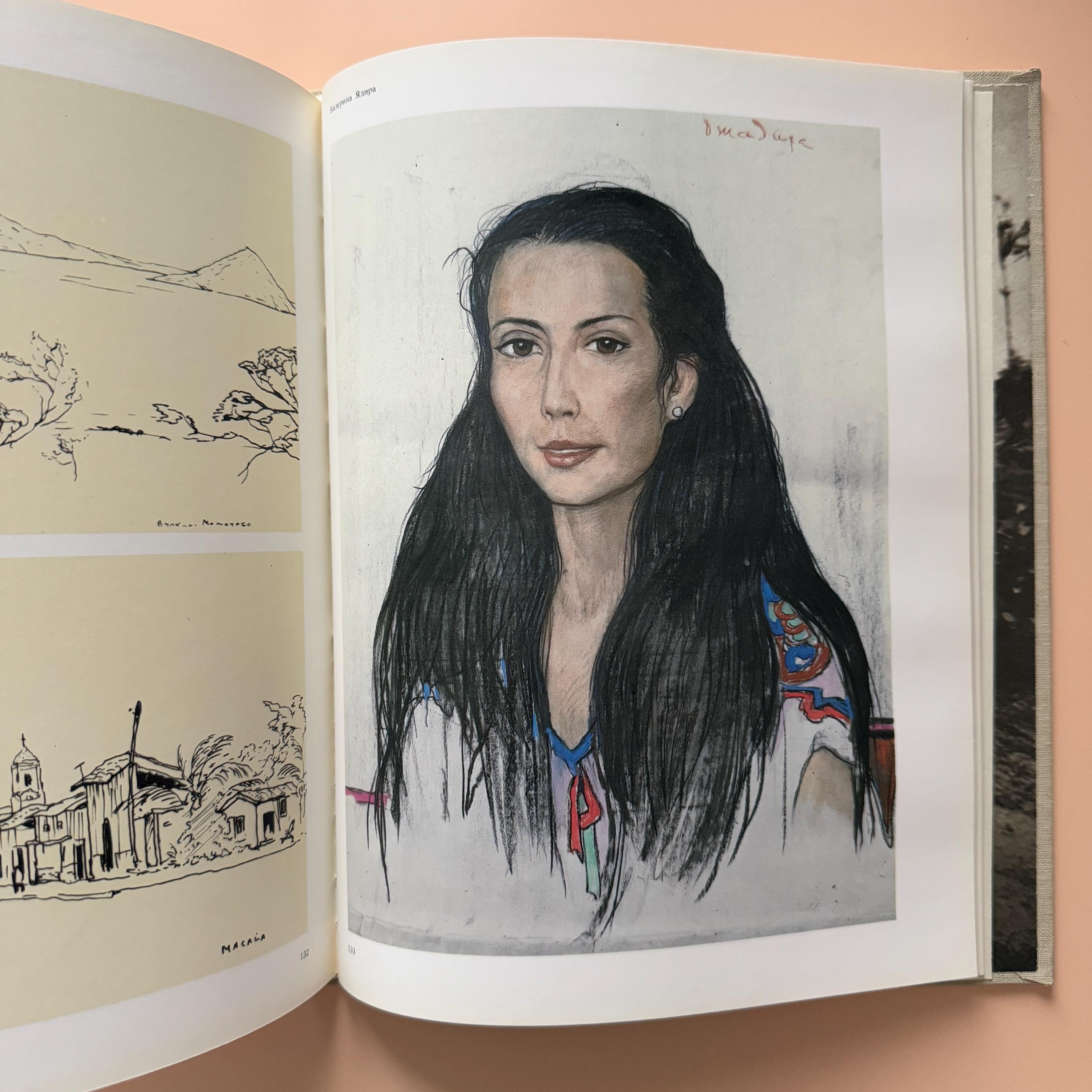 イリヤ・グラズノフ、ソビエト時代の絵画複製本、ロシアの美術書