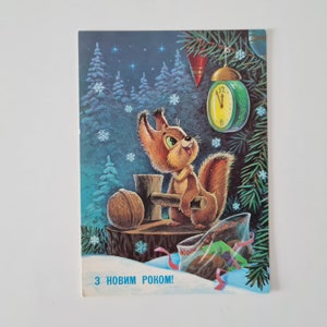 Vintage Postkarten der UdSSR mit Eichhörnchen, Weihnachtspostkarten, Postkarten des neuen Jahrs, Künstler Zarubin