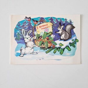 Cartolina sovietica, cartolina d'epoca di Capodanno, biglietto di auguri di Natale, posta URSS, simpatici animali, scoiattolo, lepre