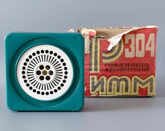 Vintage sovjetisk högtalare – 1990 Sovjetunionens prenumeranthögtalare – Retro samlarelektronik