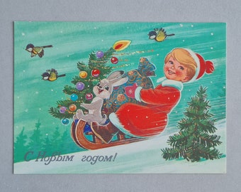 Cartolina sovietica, cartolina di Natale, artista Zarubin, cartolina di Capodanno russa