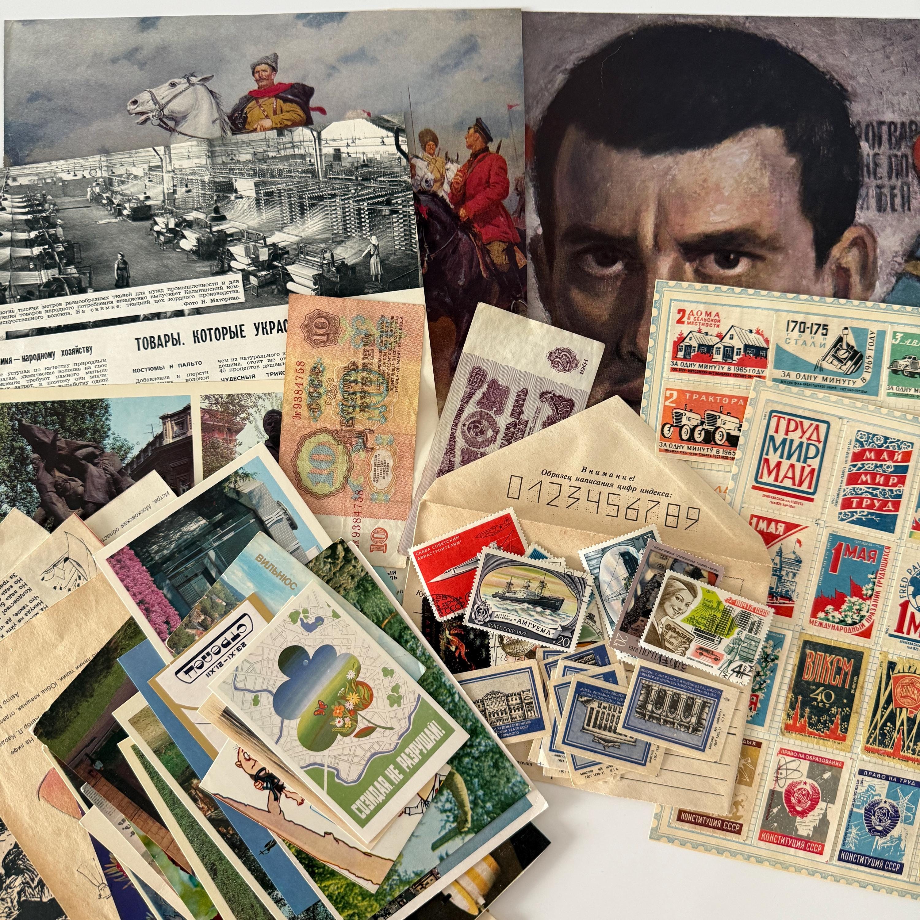 Lot of Soviet Vintage Items, USSR Products, Soviet Memorabilia