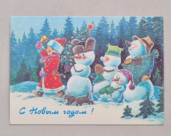 Soviet New Year postcard, USSR Christmas postcard, artist Zarubin