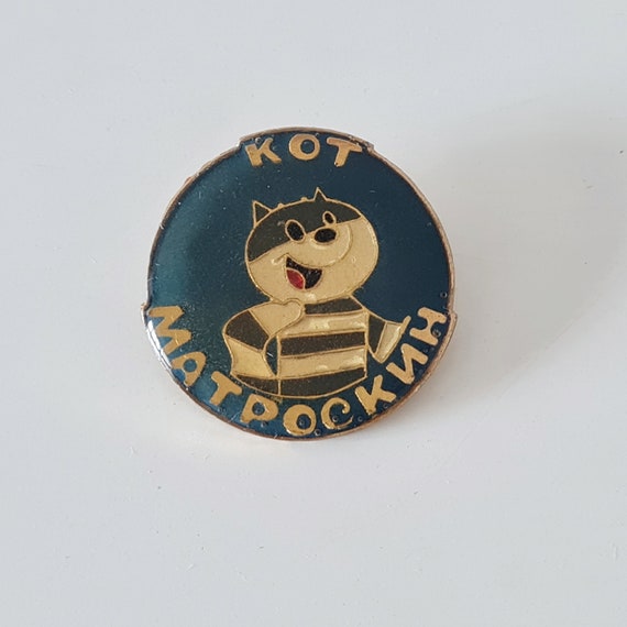 FERENCVAROSI TC. FOOTBALL CLUB. Vintage Soviet pin badge. Rarity.