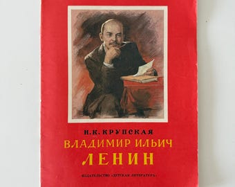 Ein sowjetisches Vintage-Buch über Wladimir Polen, Volksmund Volksmund, Kinderbuch von Krupskaja
