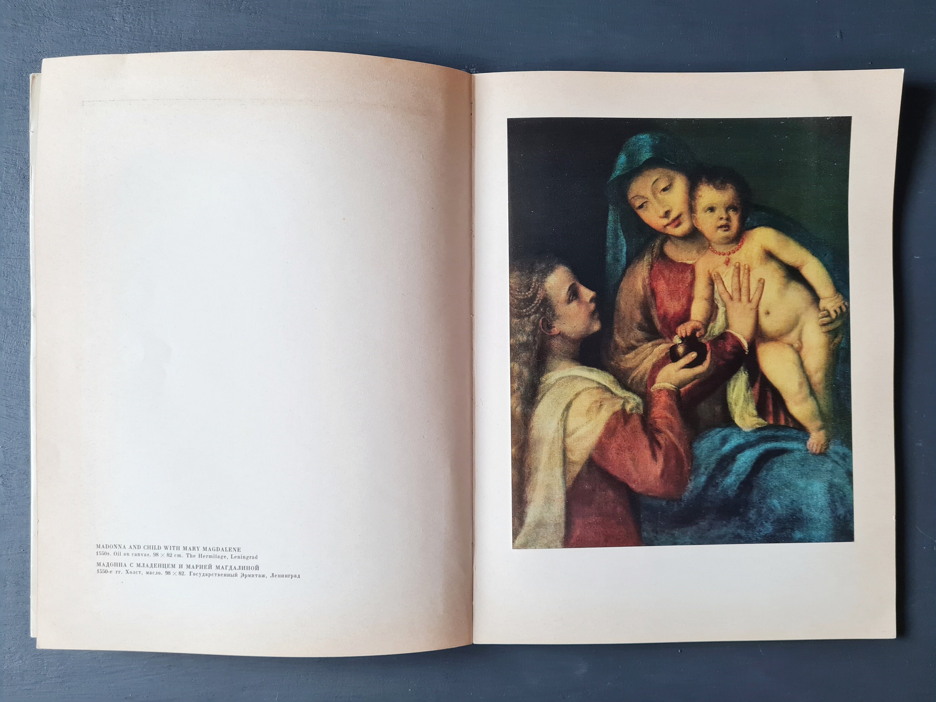 ティツィアーノのヴィンテージアートブック - 絵画複製 - Etsy 日本