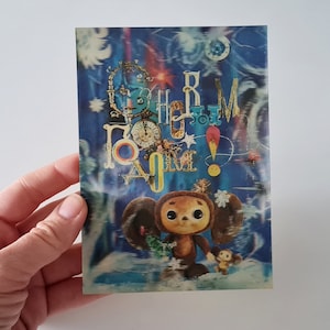 Cheburashka, cartão postal soviético 3D, cartão de Feliz Ano Novo, cartão postal lenticular de Natal soviético, cartão postal raro da URSS