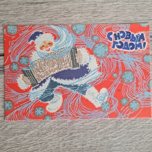 Vintage Postkarte der UdSSR, guten Rutsch ins Neue Jahr Postkarte, Weihnachtspostkarte UdSSR, Ded Moroz, russischer Weihnachtsmann