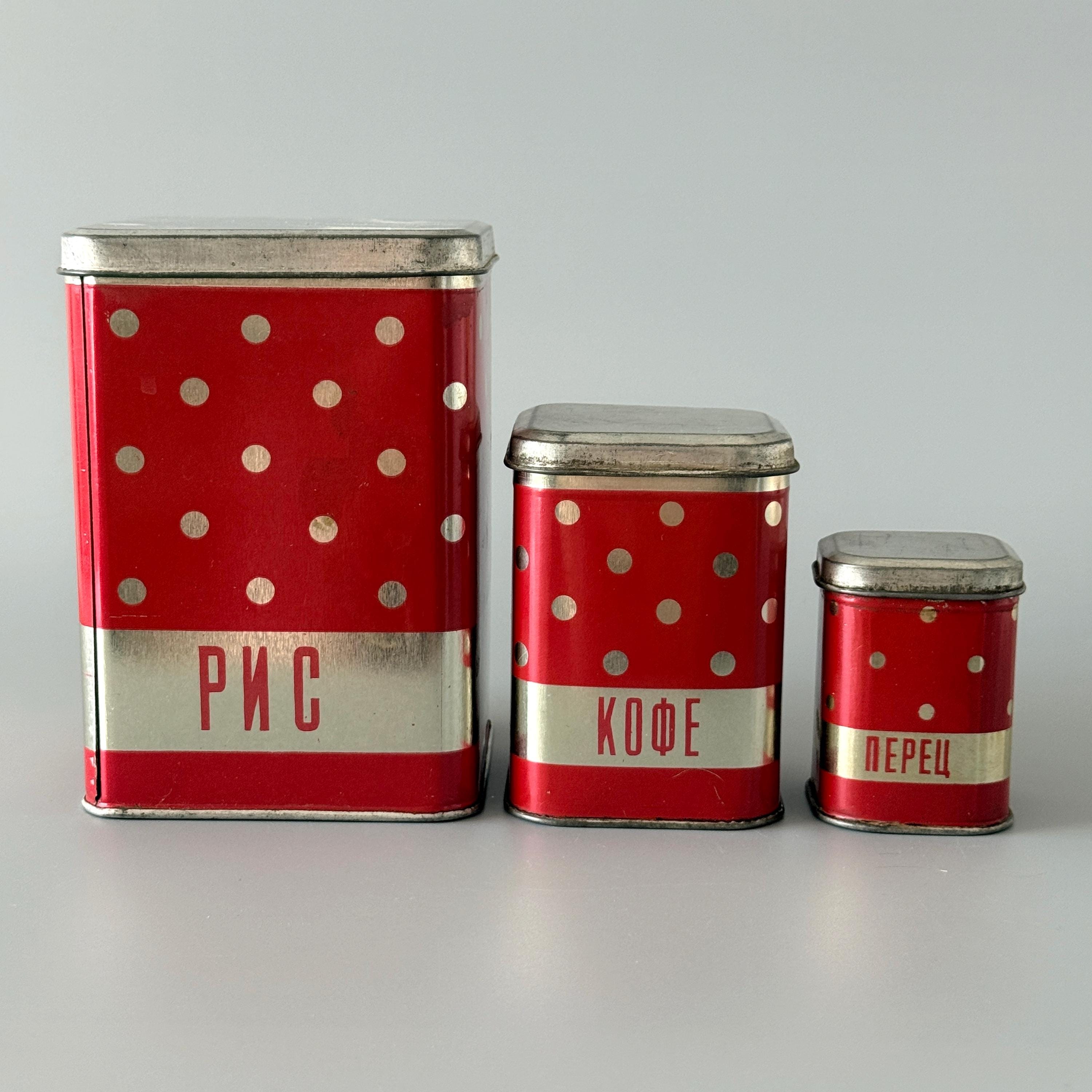 ソビエトヴィンテージ缶セット、水玉模様のキッチン収納ボックス、赤い