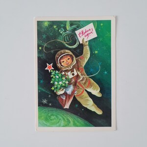 Vintage Soviet Christmas postcard, Soviet cosmonaut, Blank postcard, New Year holiday card, USSR space