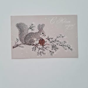 Eichhörnchen Postkarte zu Weihnachten unbenutzt Happy New Year Antike Karte UdSSR Niedliche Postkarte 1969