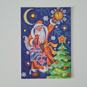 Sovjet-ansichtkaart Vintage Happy New Year-briefkaart Wenskaarten Russische post-USSR-kerstkaart