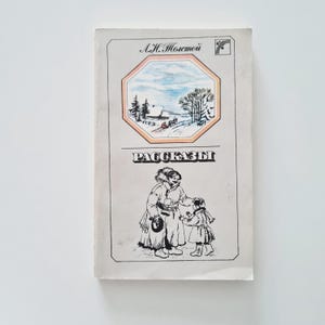 Leo Tolstoy&#39;s stories Russian Literature Russian classic Russian language